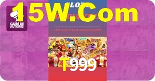 Tournaments T999