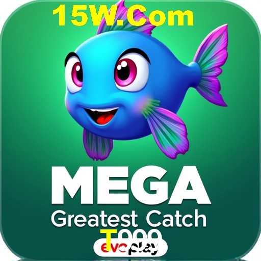 Games Directory T999